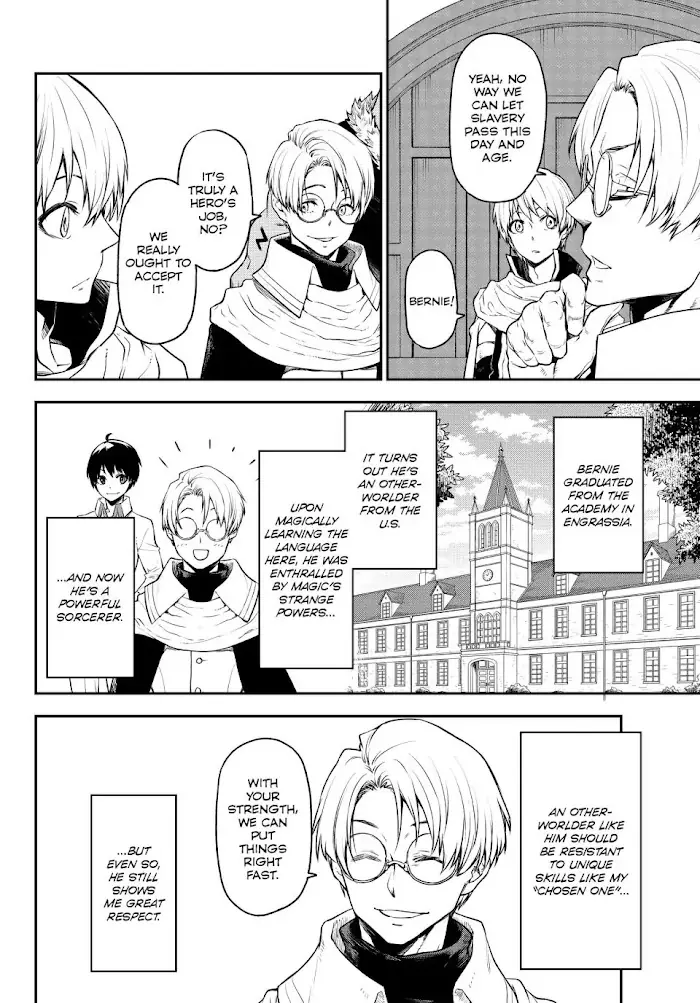 That Time I Got Reincarnated as a Slime Chapter 108 image 02_optimized